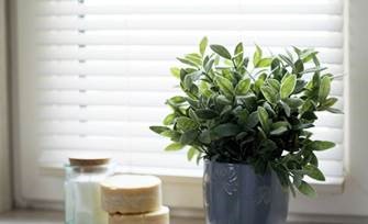 Smartwood® Venetian Blinds